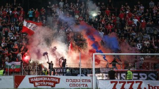 Феновете на ЦСКА от фракция Offenders призова останалите привърженици да