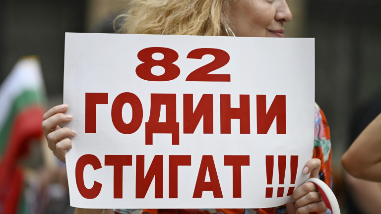 Изображение 769667