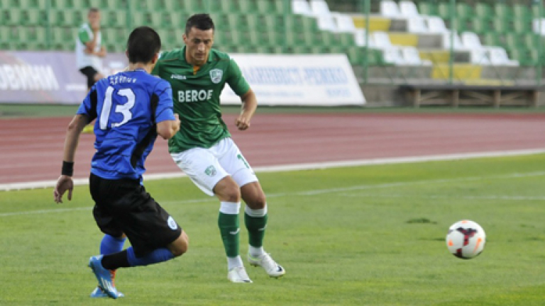 Изображение 169767