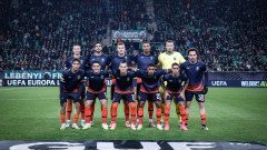 Лудогорец обяви програмата си до мача със Селта