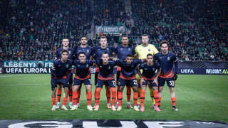 От Лудогорец обявиха каква ще бъде програмата на отбора преди