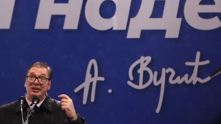 В Белград се проведе многохиляден митинг в подкрепа на президента