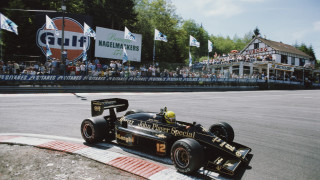 Изображение 750068