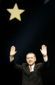 Започва официалното посещение на Ердоган в България