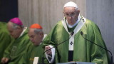 Ватикана отваря архивите си за Холокоста