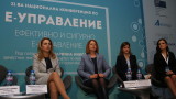 86% от ИТ специалистите са в София