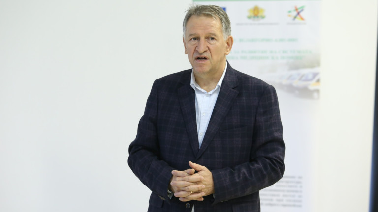 Изображение 550368