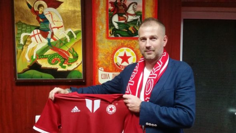 Изображение 250468