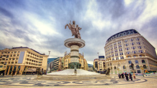 Българите в Македония против план за борба срещу дискриминацията, който всъщност ги дискриминира