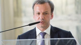 Вицепремиерът на Русия Аркадий Дворкович заяви че международните отношения не