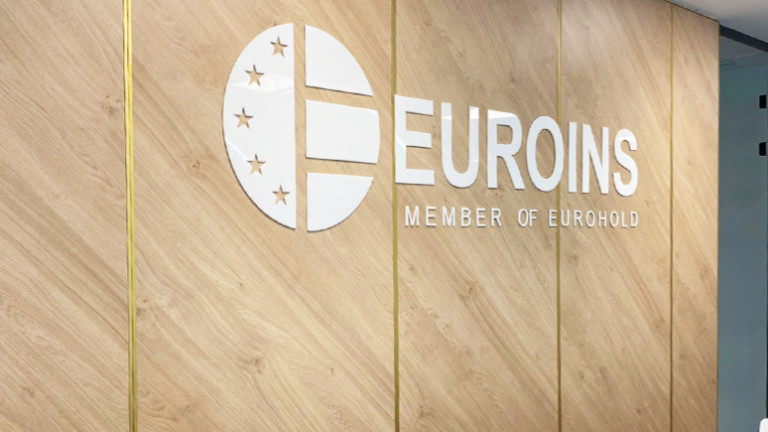 Румъния отне лиценза на застрахователя "Евроинс" 