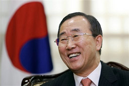 ООН готова да работи с новата власт в Киргизстан