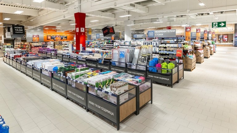 Над 50 български производители на нехранителни стоки предлагат продукцията си в Kaufland България