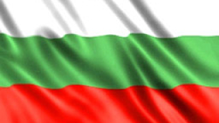 13 500 лв. за знамена за ГКПП