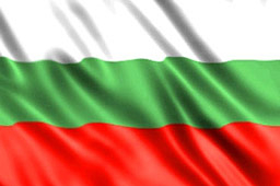 Гавра с българското знаме и кючеци в Кърджали