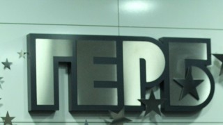 България е на голямата карта на Европа, категорични в ГЕРБ