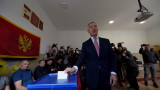 На балотаж Черна гора ще избере президент