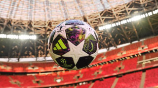 Беше представена официалната топка за финала на Шампионската лига на