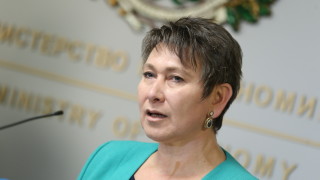 Провеждането на политики от страна на Министерството на икономиката в