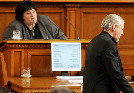 Депутатите отхвърлиха ветото на Първанов за изборния кодекс 