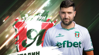 Костадин Гаджалов се присъедини към състава на ОФК Янтра Игралият в