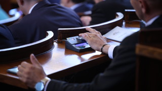 Депутатите приеха декларация с която Не виждам по голяма ценност от