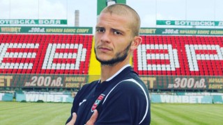 Юлиян Ненов подписа договор с русенския Дунав Контрактът е за