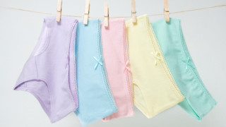 Ако има част от облеклото ни за която не се