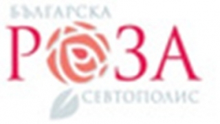 Софарма АД предлага по 0.419404 от новите си акции, за всяка акция на досегашните акционери на Българска роза-Севтополис АД