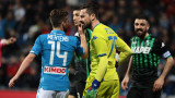 Наполи и Сасуоло завършиха наравно 1:1