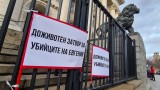 Съдът пусна под парична гаранция свекъра на жестоко убитата Евгения