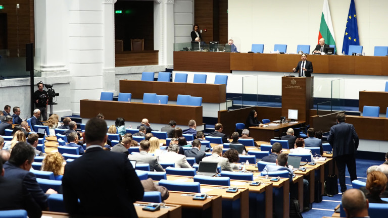 Изображение 661468