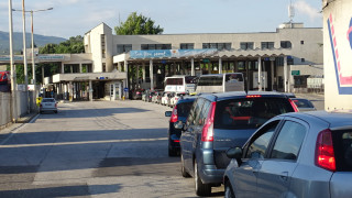 Специална система по граничните пунктове проверява за неплатени глоби към