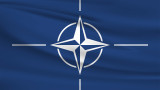  Косово и Босна желаят участие в НАТО 