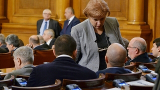 Депутатите приеха бюджета за 2017
