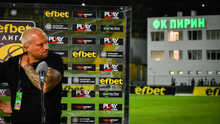 Старши треньорът на Пирин Благоевград Уорън Фийни коментира очакванията си