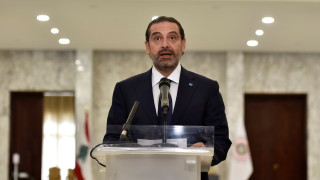 Саад Харири е новият стар премиер на Ливан