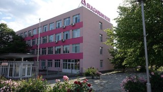 Производителят на розово масло и козметични продукти Българска роза обяви