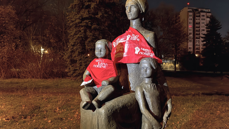 Изображение 742068