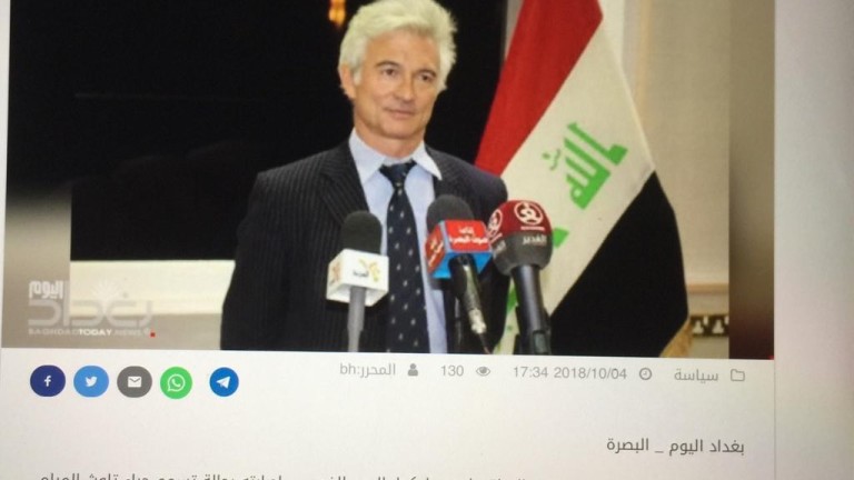 Посланикът на ЕС в Ирак Рамон Блекуа отмени всички свои