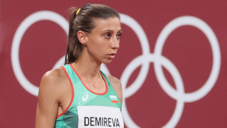 Българката Мирела Демирева остана много разочарована след като завърши участието си