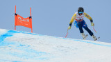 Отмениха стартовете за СК в алпийските ски