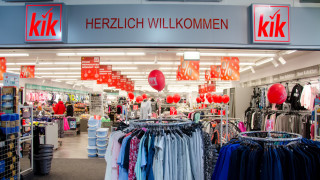 Германският гигант KiK отваря 80 магазина в България в следващите 5 години