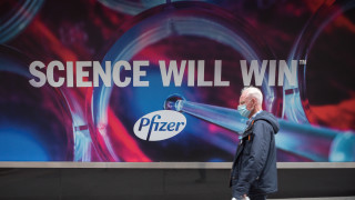 Американската фармацевтична компания Pfizer обяви че експерименталното ѝ хапче срещу