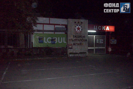 Оскверниха "Армията" 