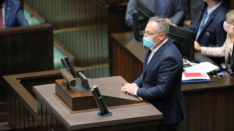 Изображение 542768