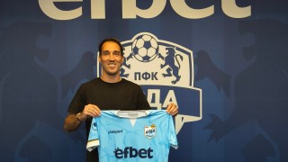 Ивелин Попов дебютира за Арда в понеделник