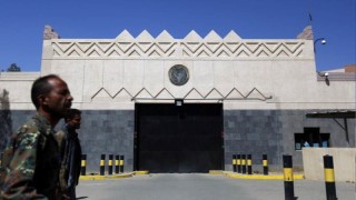 Най малко четирима души са загинали а 29 други са били