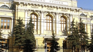 Топ 30-те банки в Русия на жестока загуба от началото на 2015 г.