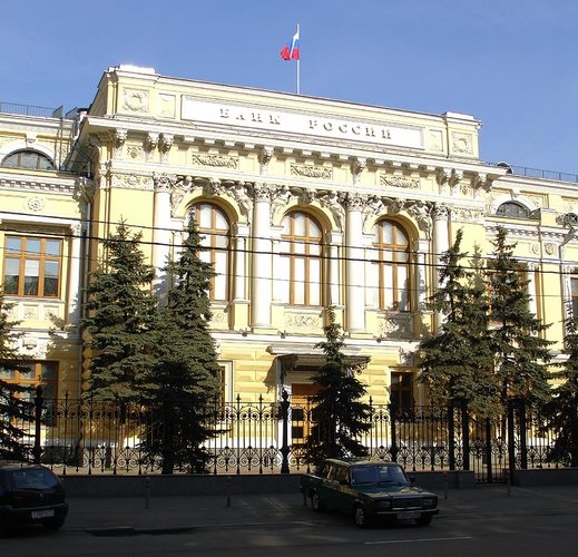 Москва въвежда санкции срещу банки от 41 страни?